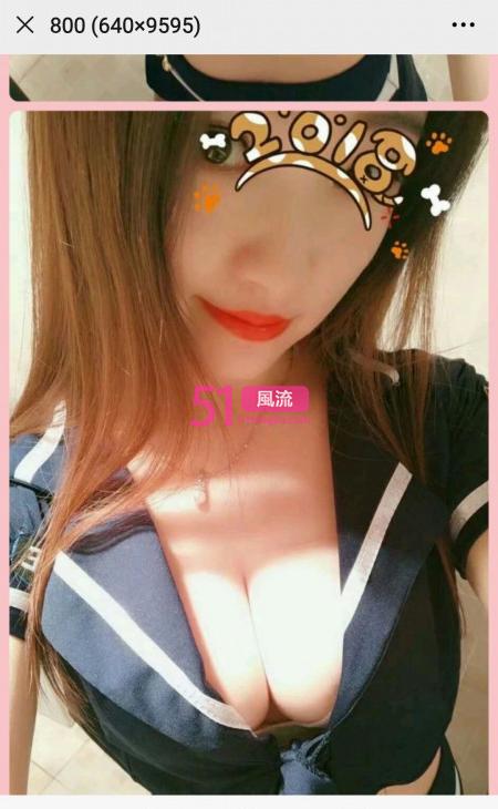 袁家岗年轻妹子刘菲儿