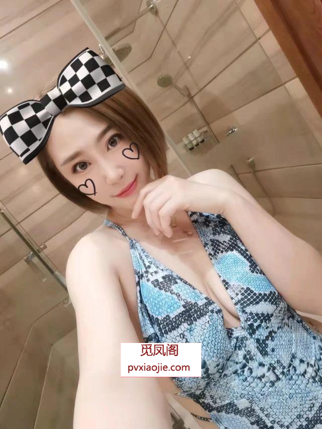 滨海小少妇