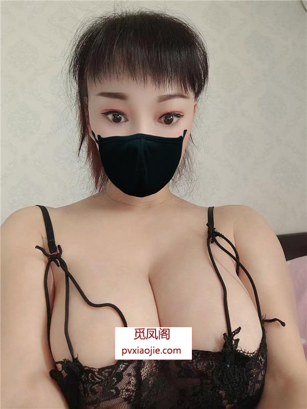 f奶少妇乳胶巨爽