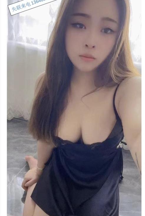 粉嫩小美女可馨