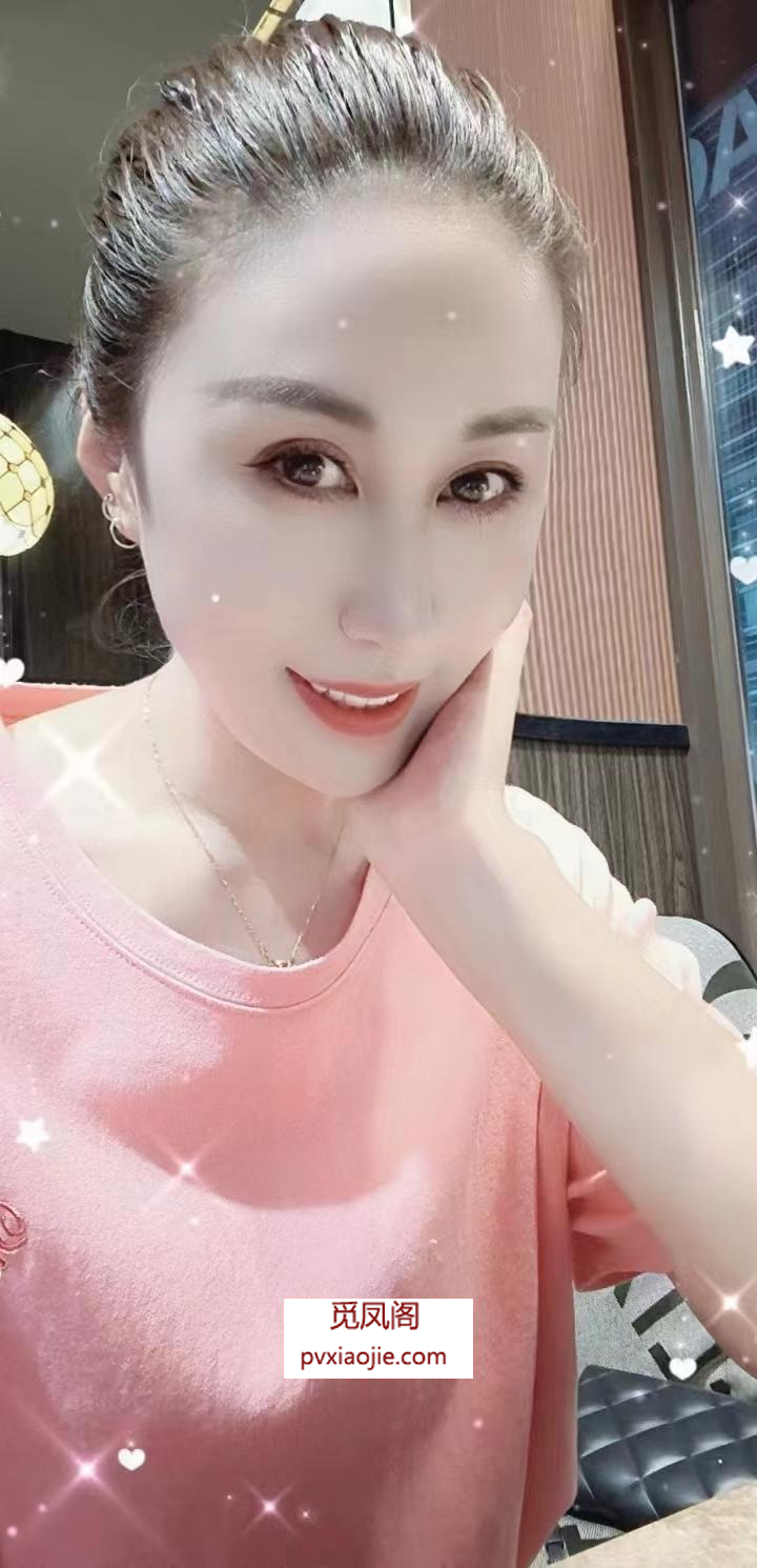 吴中少妇小姐姐